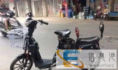 电动自行车装让