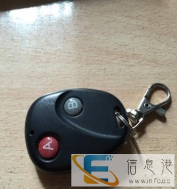 自行车无线报警器套装转让