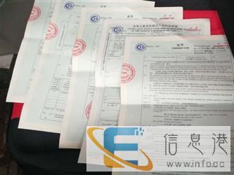 青岛宠乐游　宠物出国　宠物速运　宠物托运　价格低