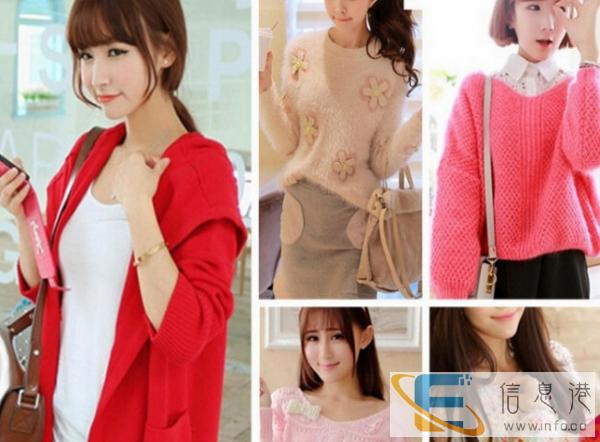 质量好价钱便宜女装货源供应便宜毛衣货源清仓处理女式服装