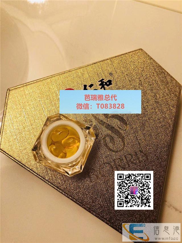 招商引资 仁和芭瑞雅丹效果怎么样