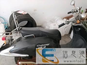 转让大龟王踏板一辆