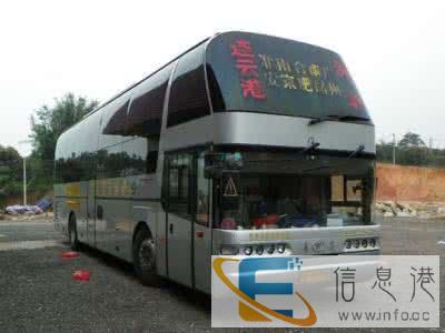 商丘宠物托运公司需要多少时间