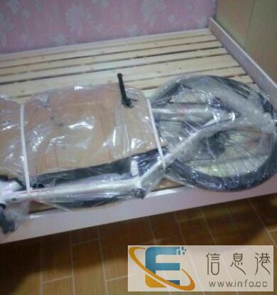 转让全新自行车