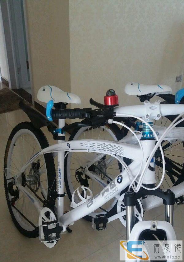 宝马自行车行