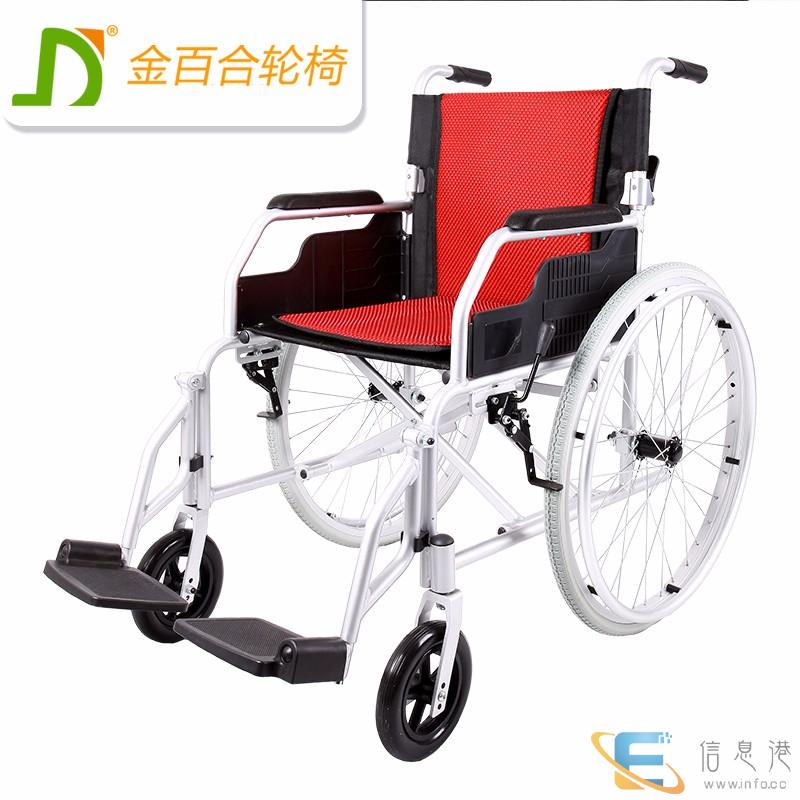 湖北随州市金百合电动轮椅实体店