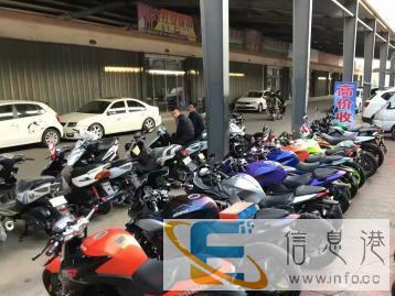 日照摩友地带车行、出售各类二手摩托车弯梁踏板跑车应有尽有