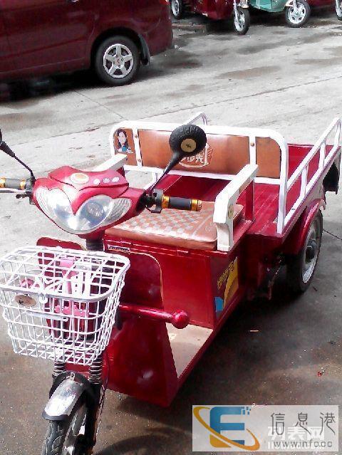 三轮电动车，急出售使用时间很短