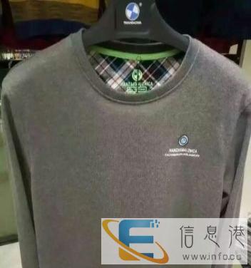 专卖店断码清货正品品牌服装批发 乔丹特步