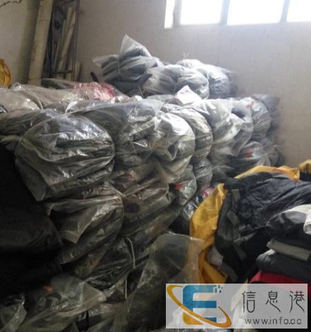 急处理一批衣服