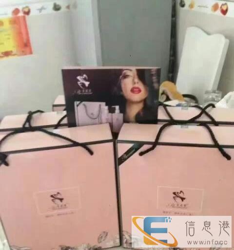 微可国际菲诺蒙洗护套装