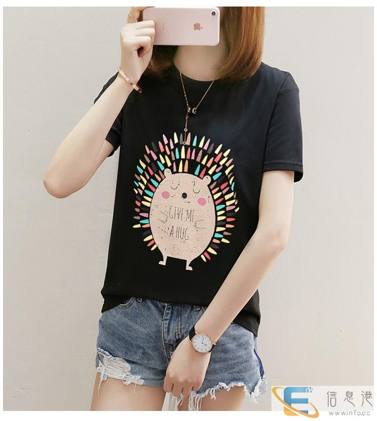 新款韩版女装镶钻t恤女短袖夏修身显瘦圆领体恤衫纯棉