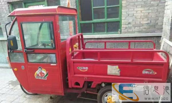 雅迪电动车99成新