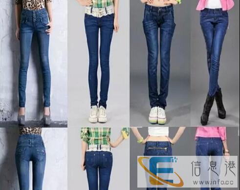 供应尾货服装 库存杂款女装韩版牛仔长裤 低价地摊清仓女式服装