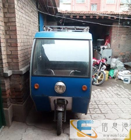 送快递电动三轮车