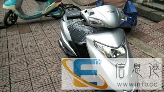 轻骑铃木瑞梦QS125T 5A国四电喷摩托车较新款感