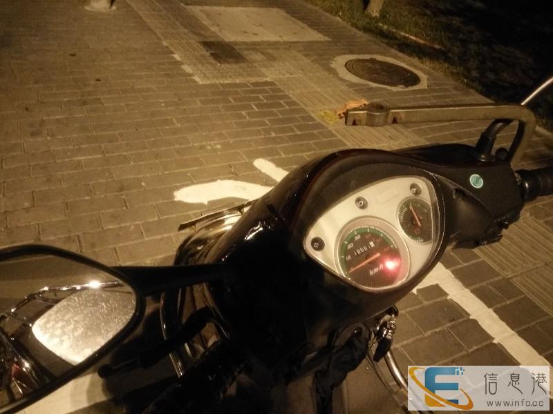 95成新油电两用电动车出售