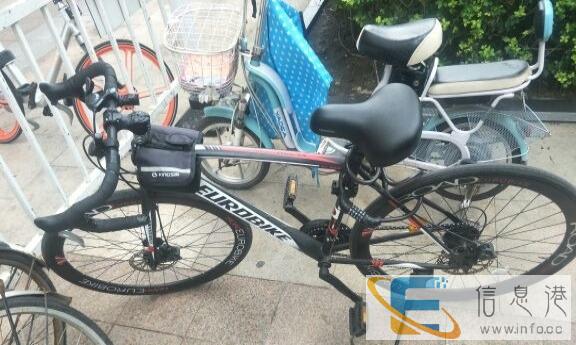 9成新变速自行车 急转 看上的打电话