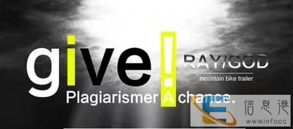 贝嘉琦儿童自行车5岁15岁男孩女孩变速山地车学生车16寸18