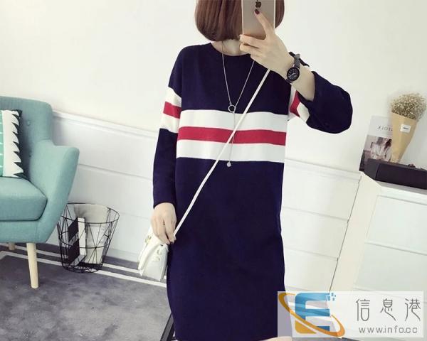 出售美丽毛衣一件