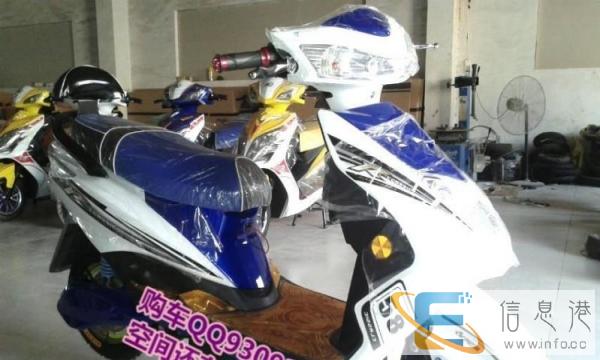 本店专业电动车摩托收售二手电动车