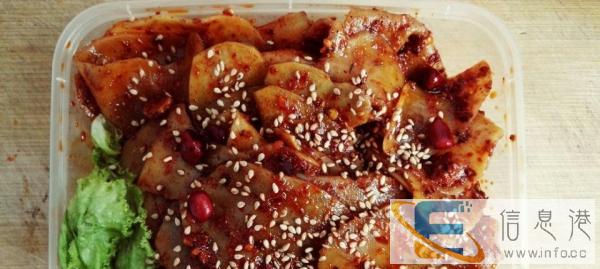 小汐家辣嘴嘴外卖