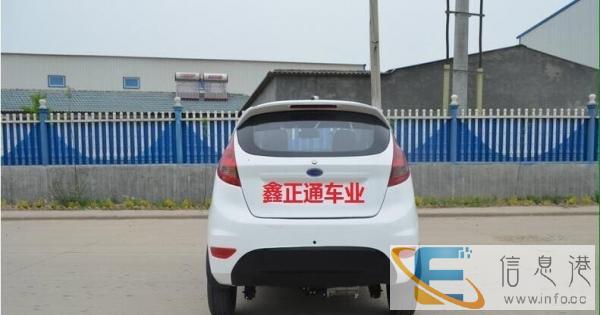 厂家直销电动小汽车 四轮电动车 铁壳电动四轮车 老年代步车
