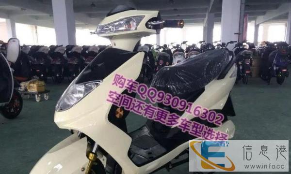 新能源电动车顶配倒车影像天窗电动车窗中控锁免维护