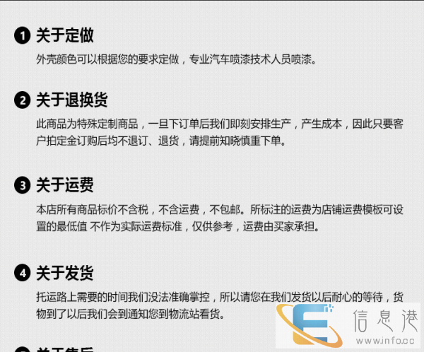 电动平板运输车流动房车广告宣传车婚纱摄影外展车残酷搬运车房车