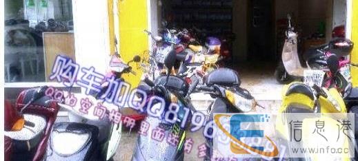 转让你用较挑剔的眼光来评判这部车