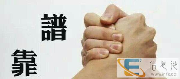 A代送外卖闪送快餐盒饭、盖浇饭 面 拌面、大盘鸡