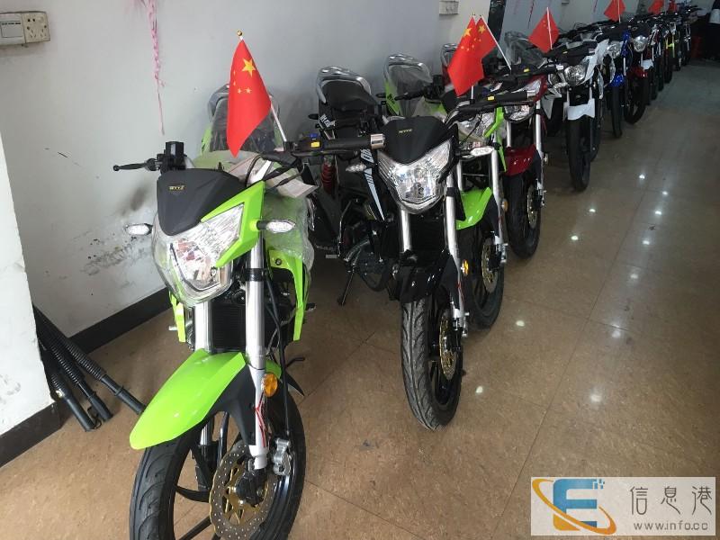 0首付0元提车 巧格 豪爵 路虎 跑车 地平线