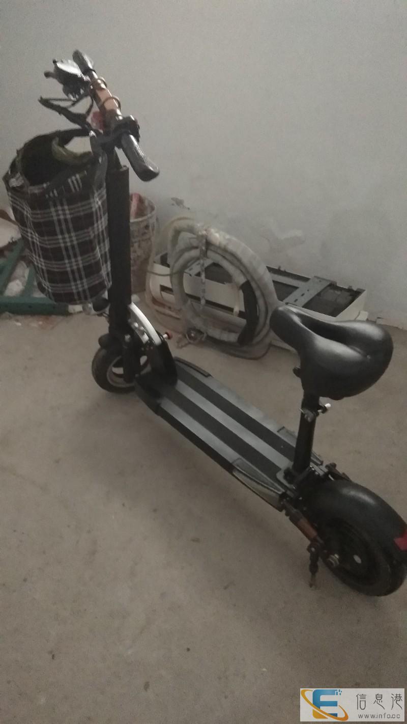 折叠代驾电动车