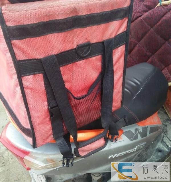 转让一辆95成新电动车