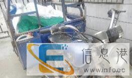 二手福田五星三轮摩托车