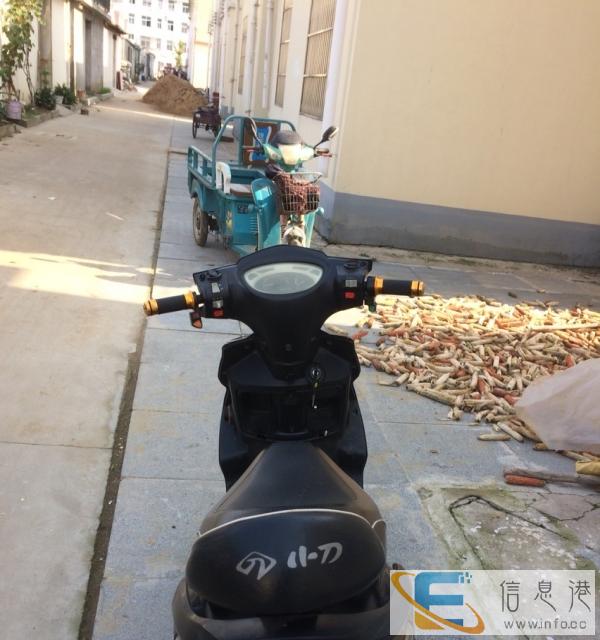 转让一辆电动车