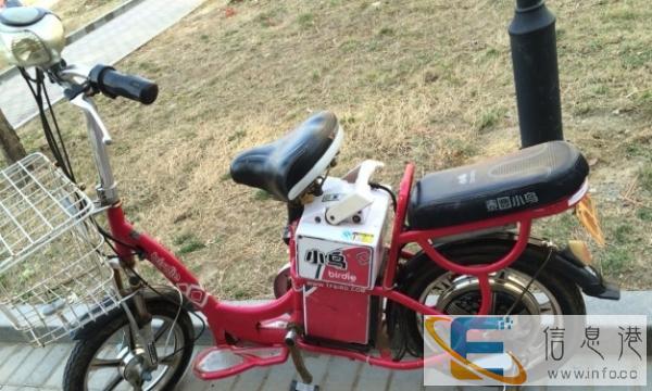 出售小鸟电动车一辆
