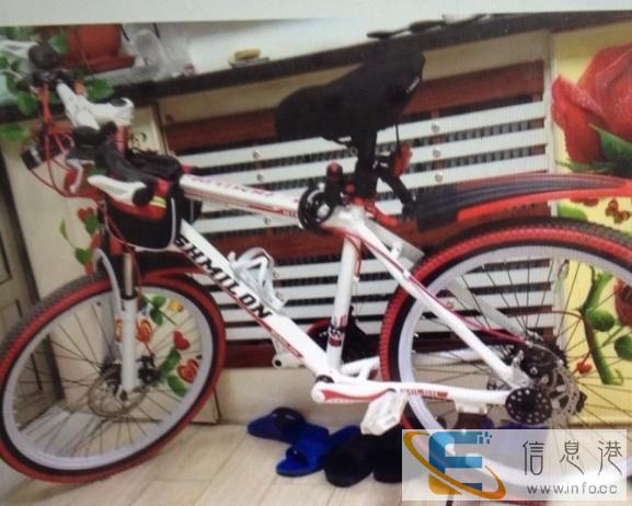 转让山地自行车