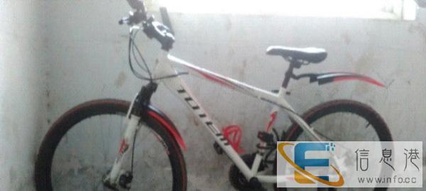 碟刹变速山地车