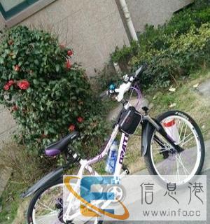 低价转让女士自行车