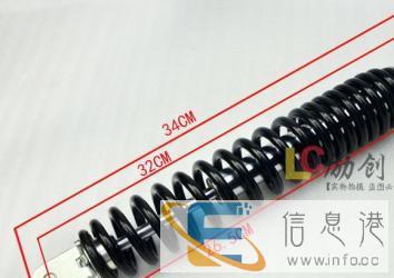 出售雅马哈巧格i原厂新减震一个
