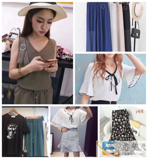 浙江常熟服装批发市场几块钱地摊女装批发厂家清仓东莞虎门服装批