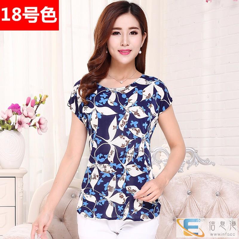 河南省信阳市爆款冰丝妈妈装夏季短袖T恤工厂直销中老年大码短袖