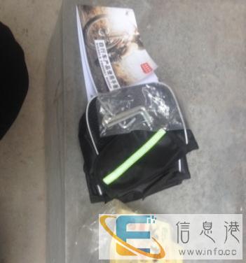 山地自行车转出