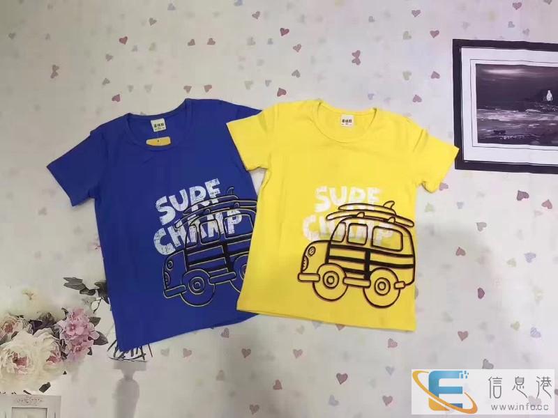 房屋搬迁,全场大清仓,现在有4万来件四季服装大清仓处理服装