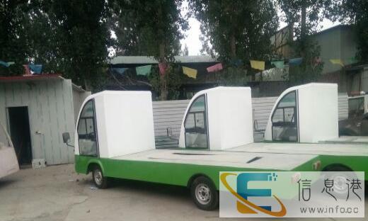 三门峡出售观光车,广告车,老爷车巡逻车,校车,餐车