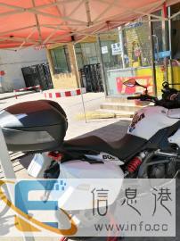 黄巡600 黄龙600巡航版