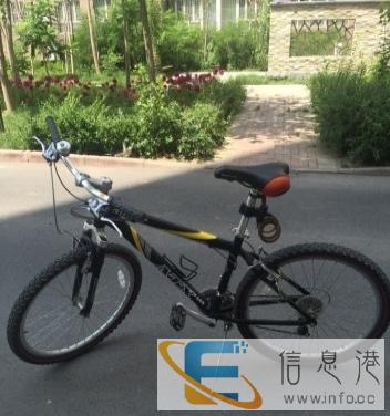 捷安特660