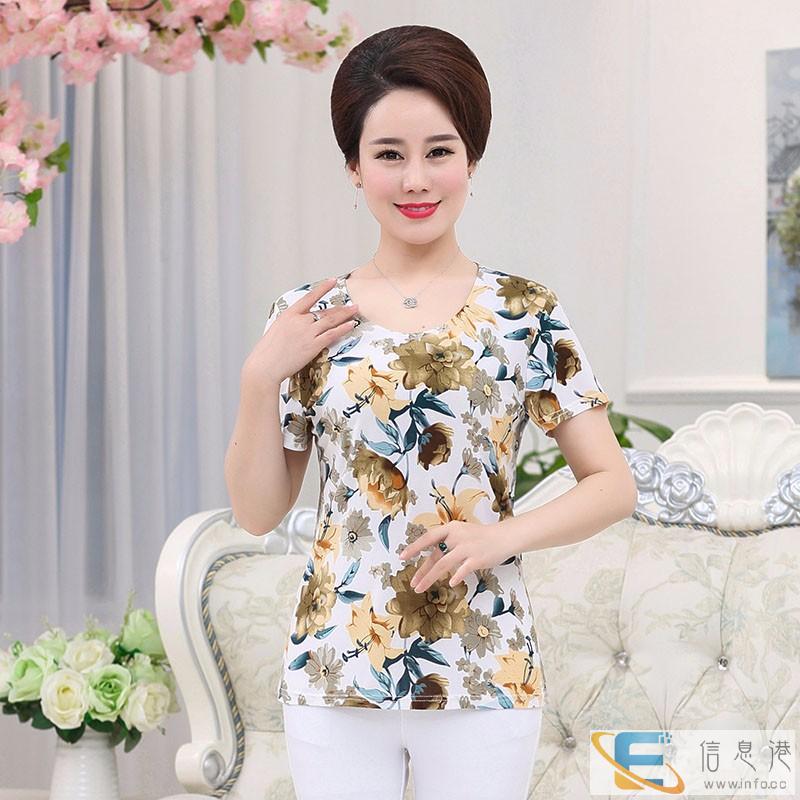 义乌清仓冰丝妈妈装夜市赶集地摊热卖中老年T恤衫工厂直销几元