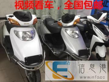 阿军车行长期低价出售摩托车，批发零售，可以视频看车，挑选，满